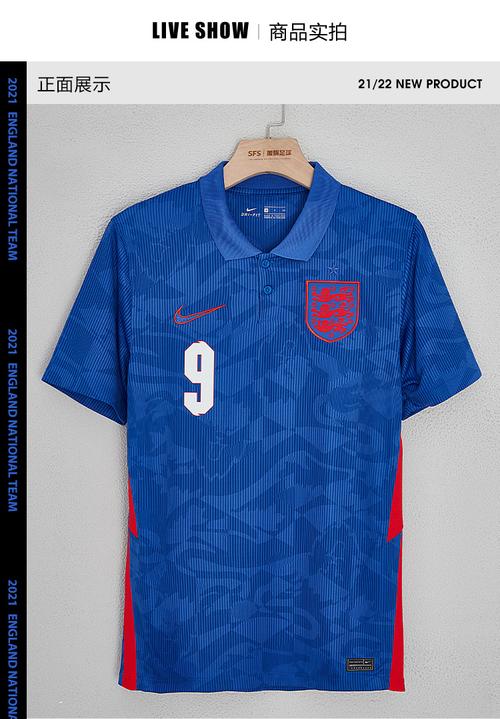 英格兰欧洲杯球衣蓝色标志（欧洲杯英格兰是什么衣服）