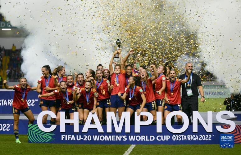女足欧洲杯决赛颁奖视频（女足欧洲杯决赛颁奖视频完整版）