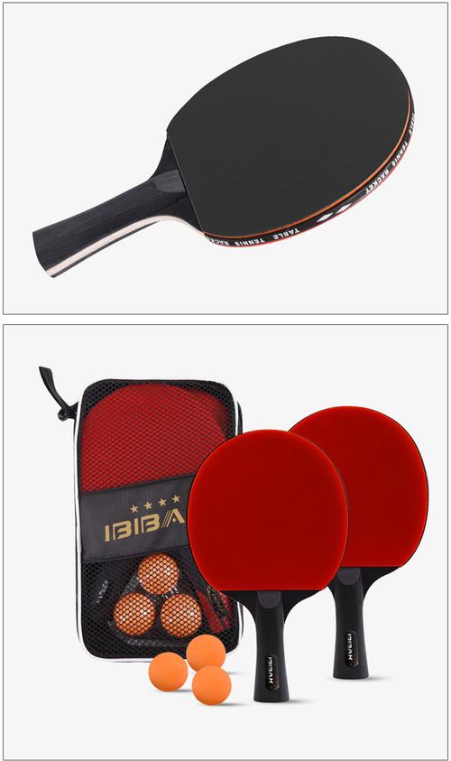 三森体育买乒乓球球拍（samurai乒乓球拍）