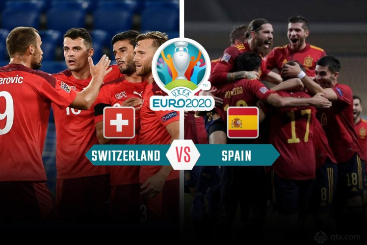 欧洲杯西班牙瑞士谁能赢（欧洲杯西班牙和瑞士的比赛结果）