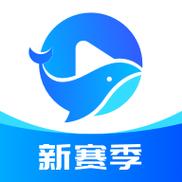蓝鲸体育注册（蓝鲸体育app怎么样）