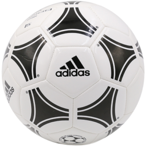 欧洲杯阿迪儿童足球（adidas2021欧洲杯用球）