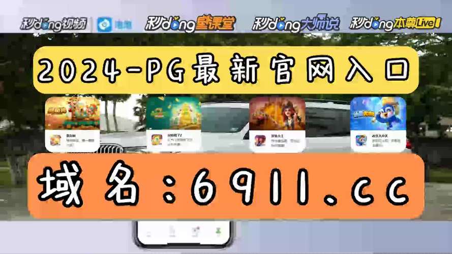 188bet游戏入口_manbetx娱乐官网(188bet app download)
