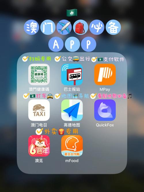 10bet游戏投注_澳门manbetx游戏app