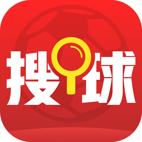 搜球体育app下载（搜球体育app下载苹果手机）
