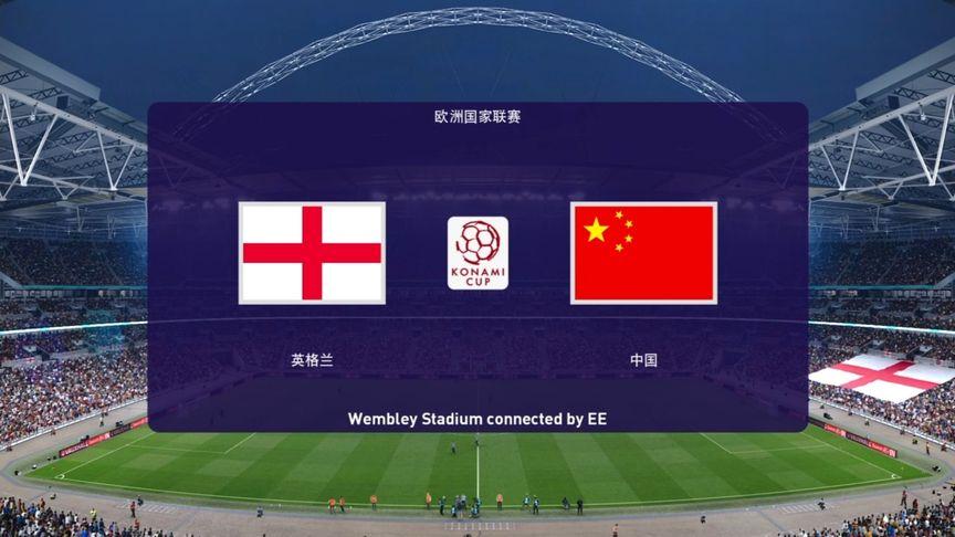 中国是否参加欧洲杯（中国队会参加欧洲杯吗）