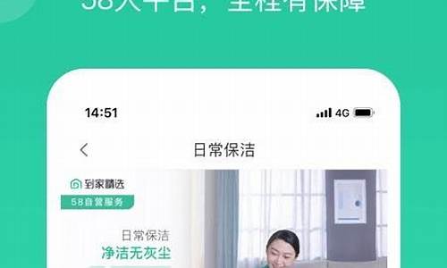 新消息!盈禾体育唯一官网最新版app“龙凤呈祥”