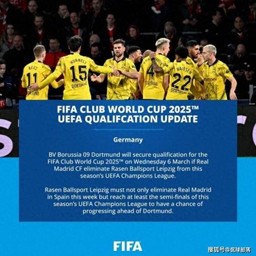 fifa20踢欧洲杯（fifa22怎么踢欧冠）