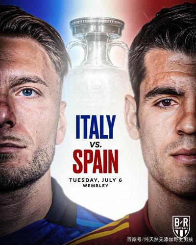 欧洲杯意大利vs德国解说（欧洲杯意大利vs德国解说员是谁）