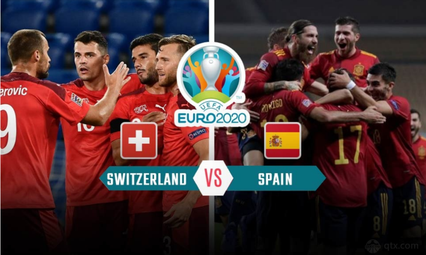 欧洲杯推荐瑞士和西班牙（欧洲杯瑞士与西班牙）